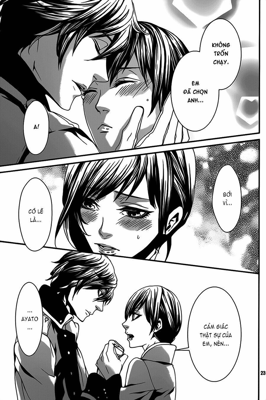 magnolia chapter 33 24