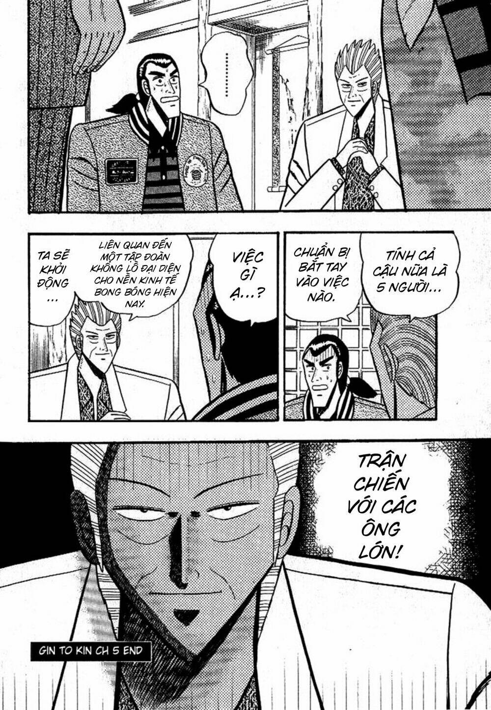 gin to kin chapter 5 22