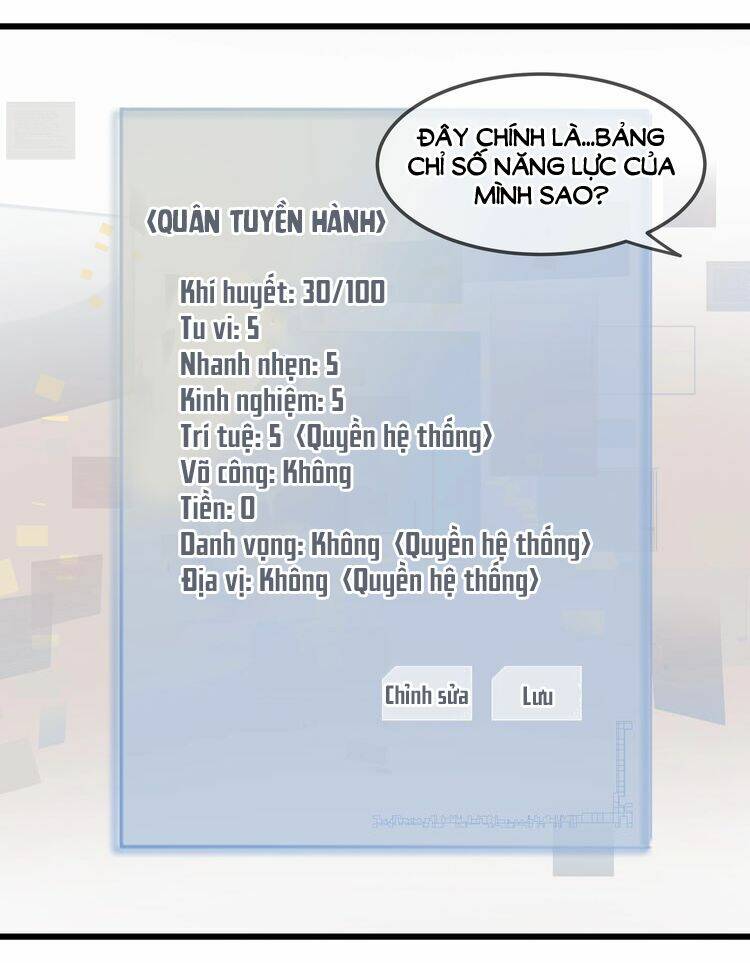 mang quải hệ thống, nhất trí mạng chapter 11 9