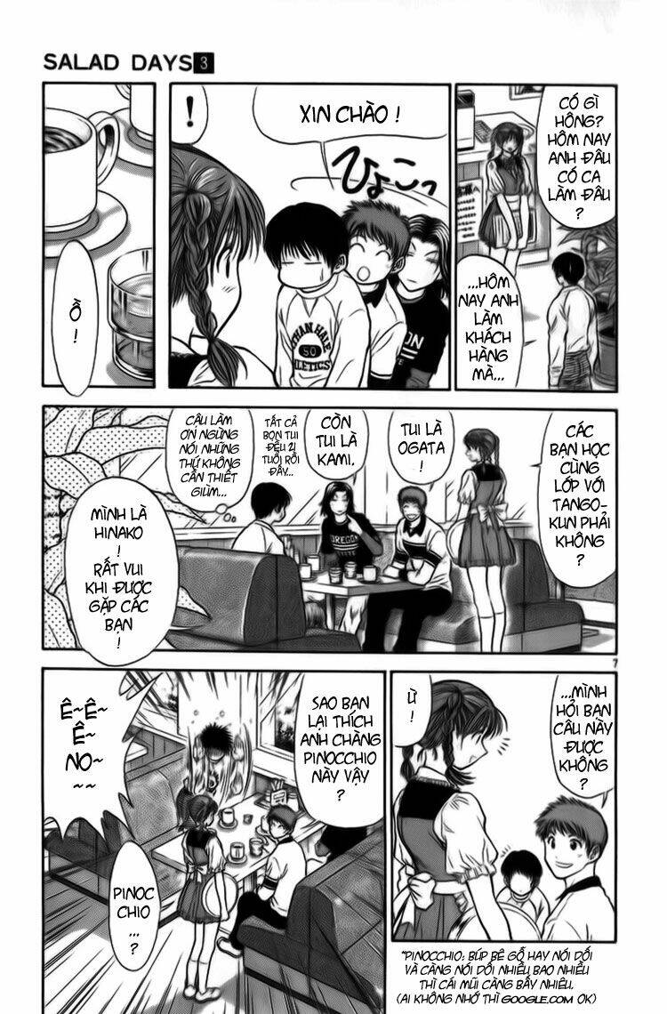 salad days chapter 16 8