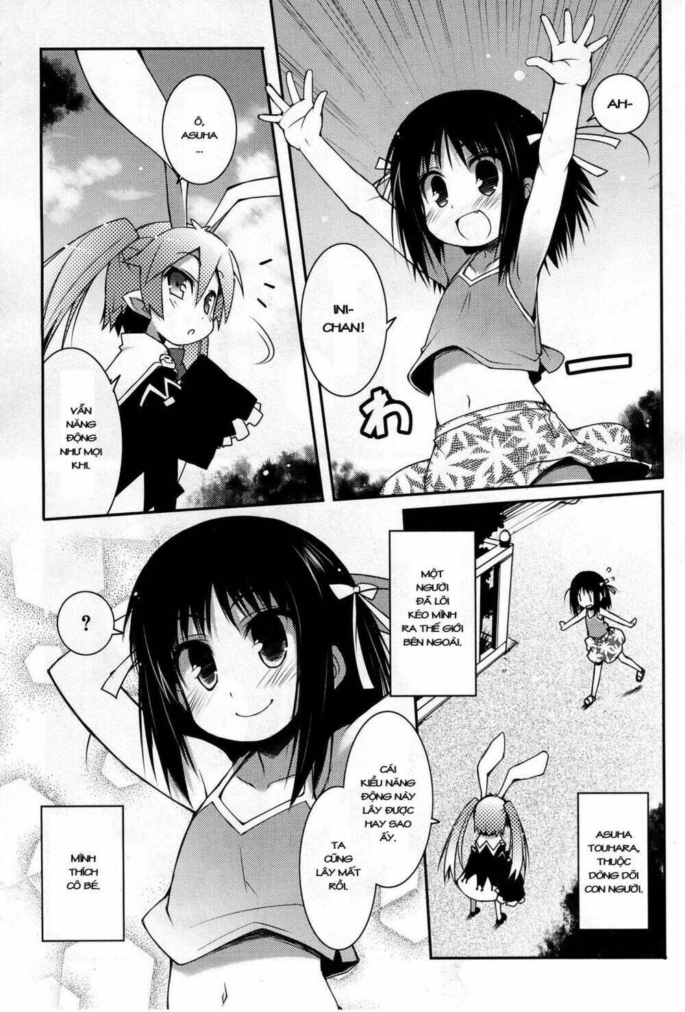 rotte no omocha chapter 16 5