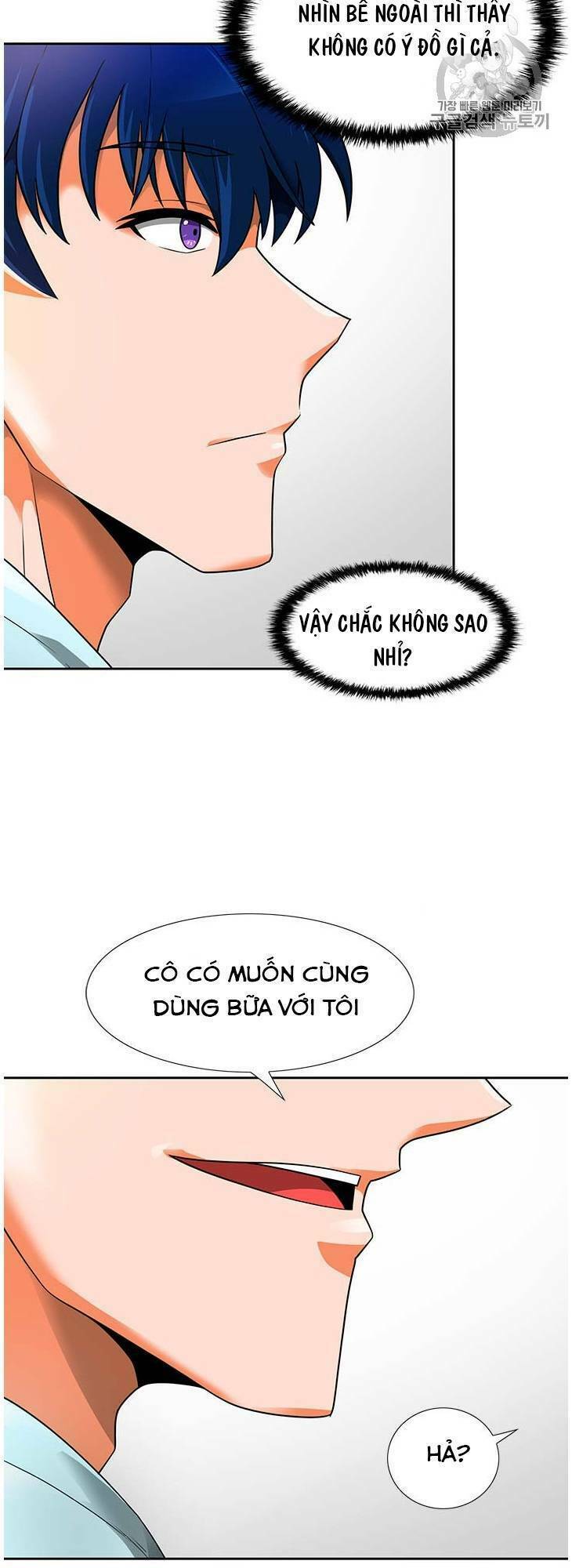 tôi tự động săn một mình chapter 52 17