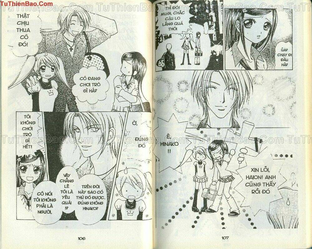 lovely monster chapter 34 6