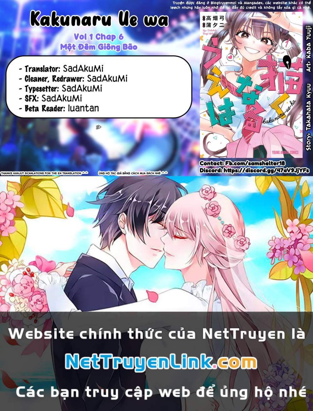 Kakunaru Ue Wa chapter 6 28