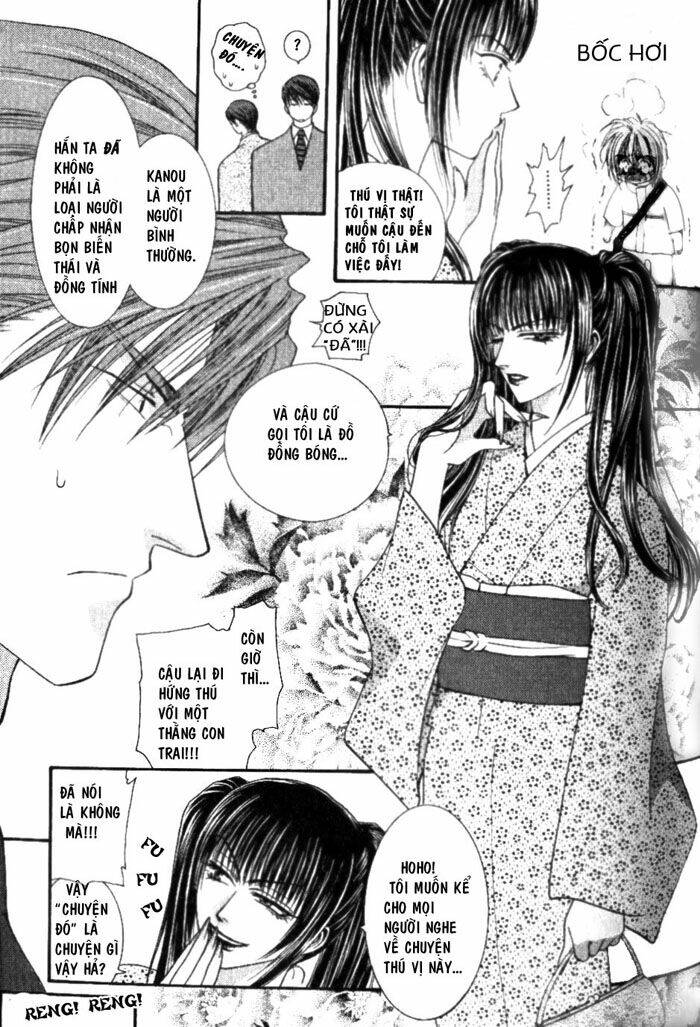 okane ga nai (no money) chapter 4 9