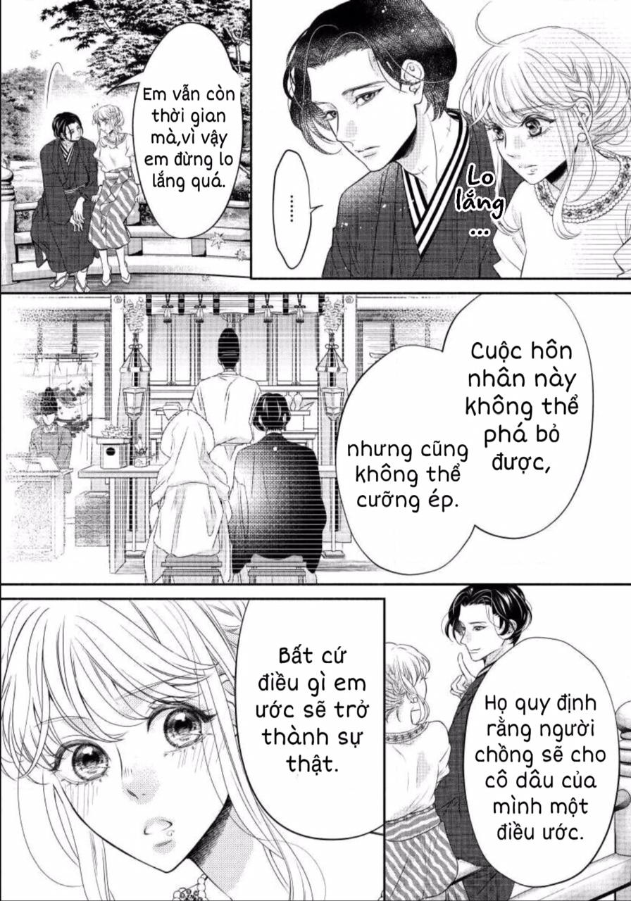 Trò chơi tình yêu trước hôn nhân của Onigami chapter 1