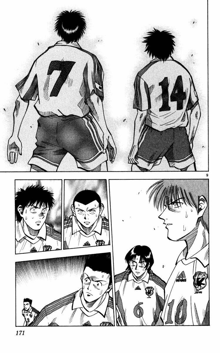 vũ điệu trên sân cỏ - fantasista chapter 96 9