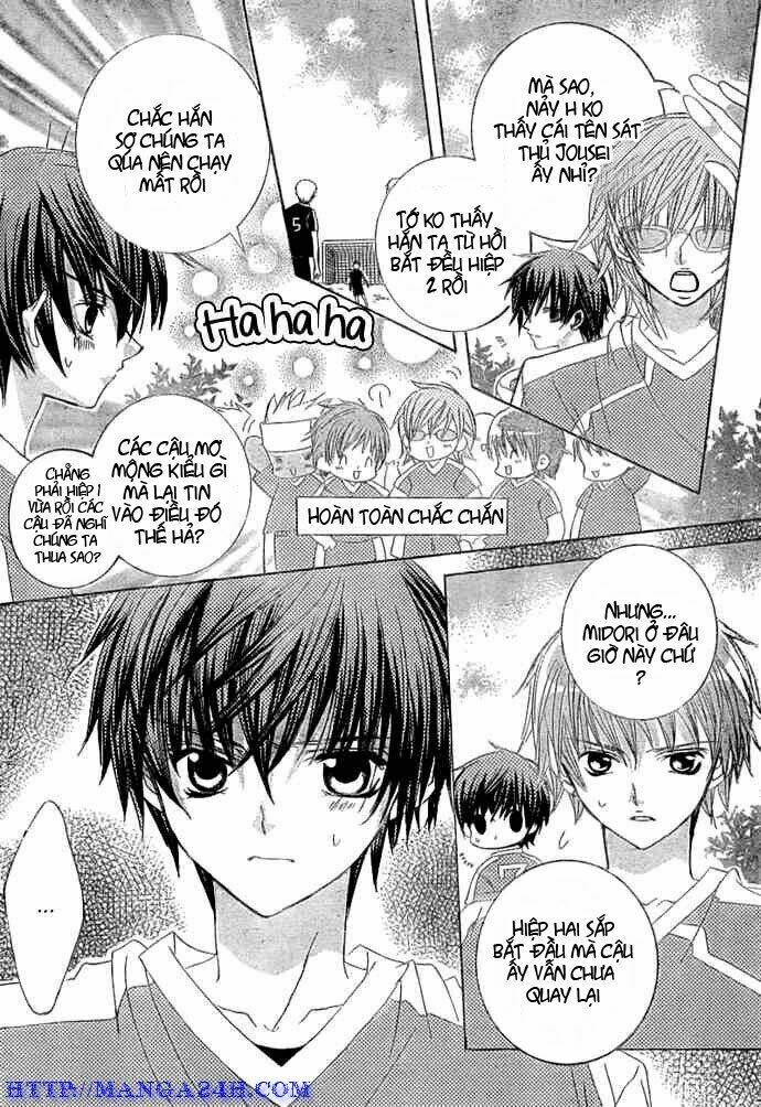 uwasa no midori-kun!! chapter 11 3