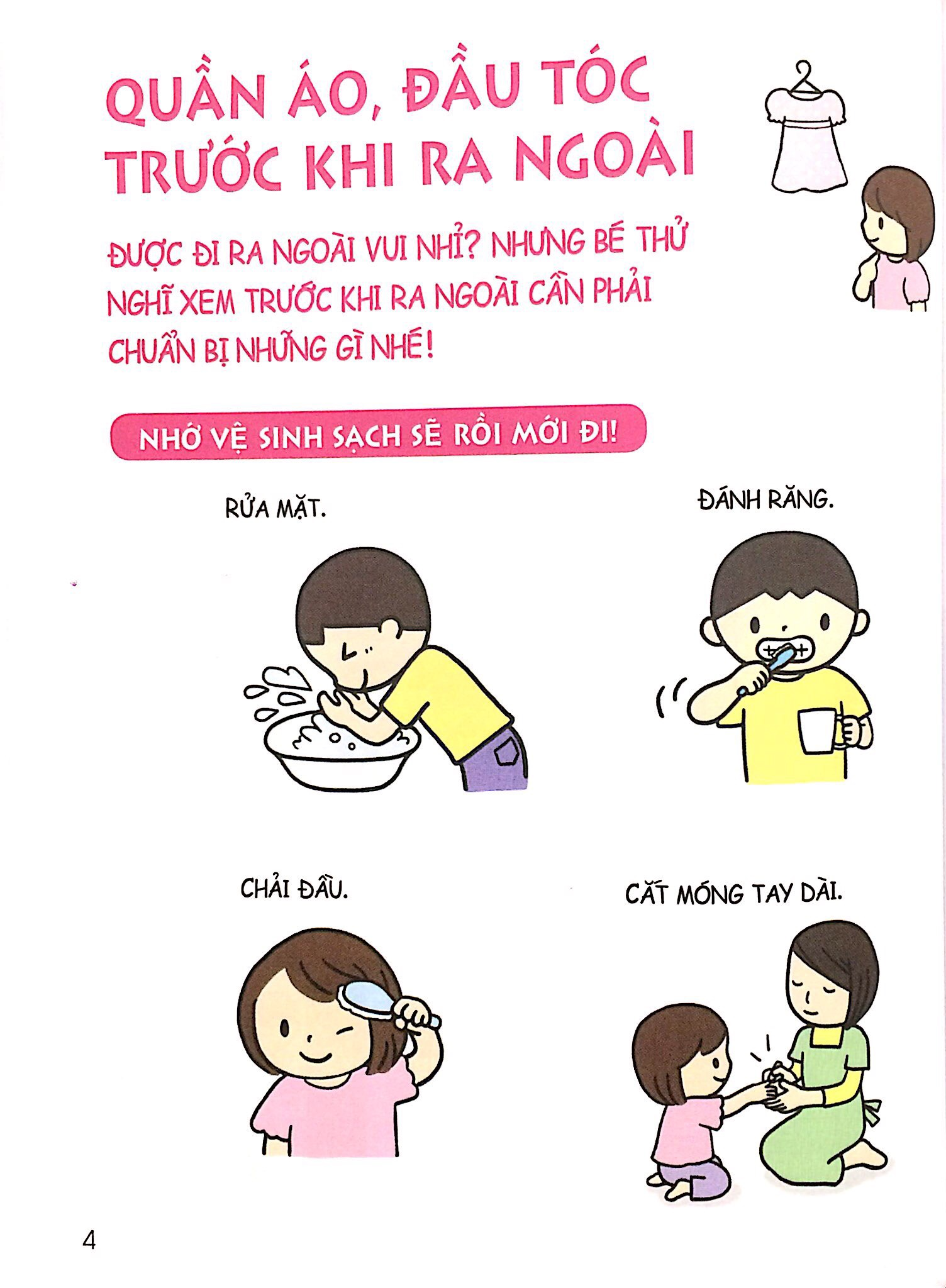Cẩm Nang Sinh Hoạt Bằng Tranh Cho Bé Tập 3: Kĩ Năng Đi Ra Ngoài