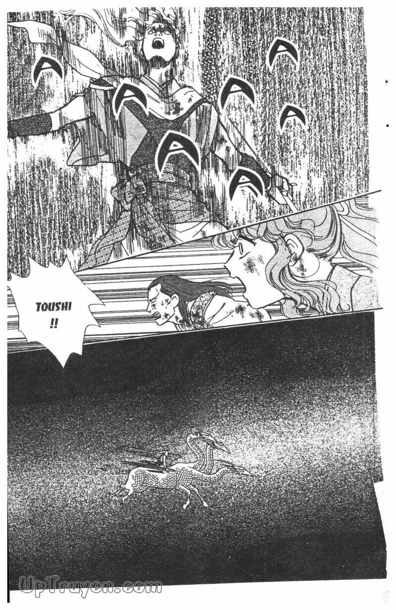 hoàng tử hoa - bud boy chapter 4 173