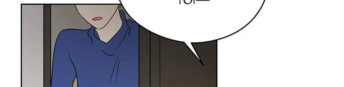 chuyện quái gì với giấc mơ đó vậy chapter 14 97