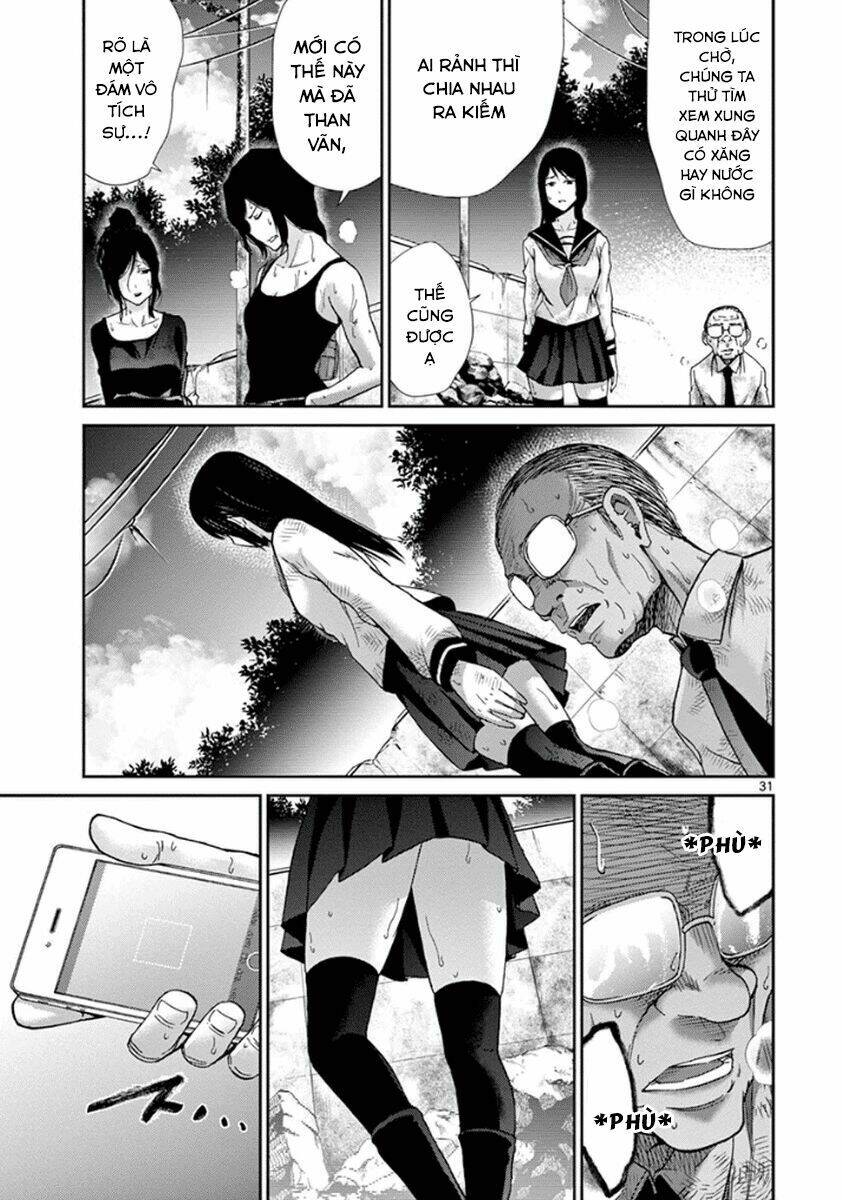 imawa no michi no alice: alice on border road chapter 5 31