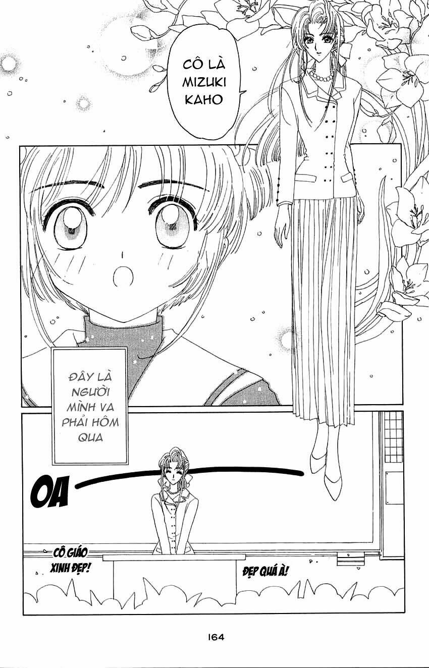 card captor sakura chapter 14 27