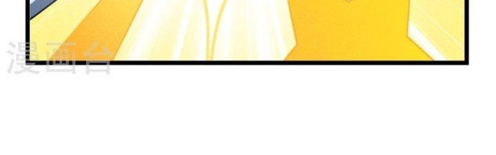 trở thành vương giả sau khi bị cắn chapter 41 118