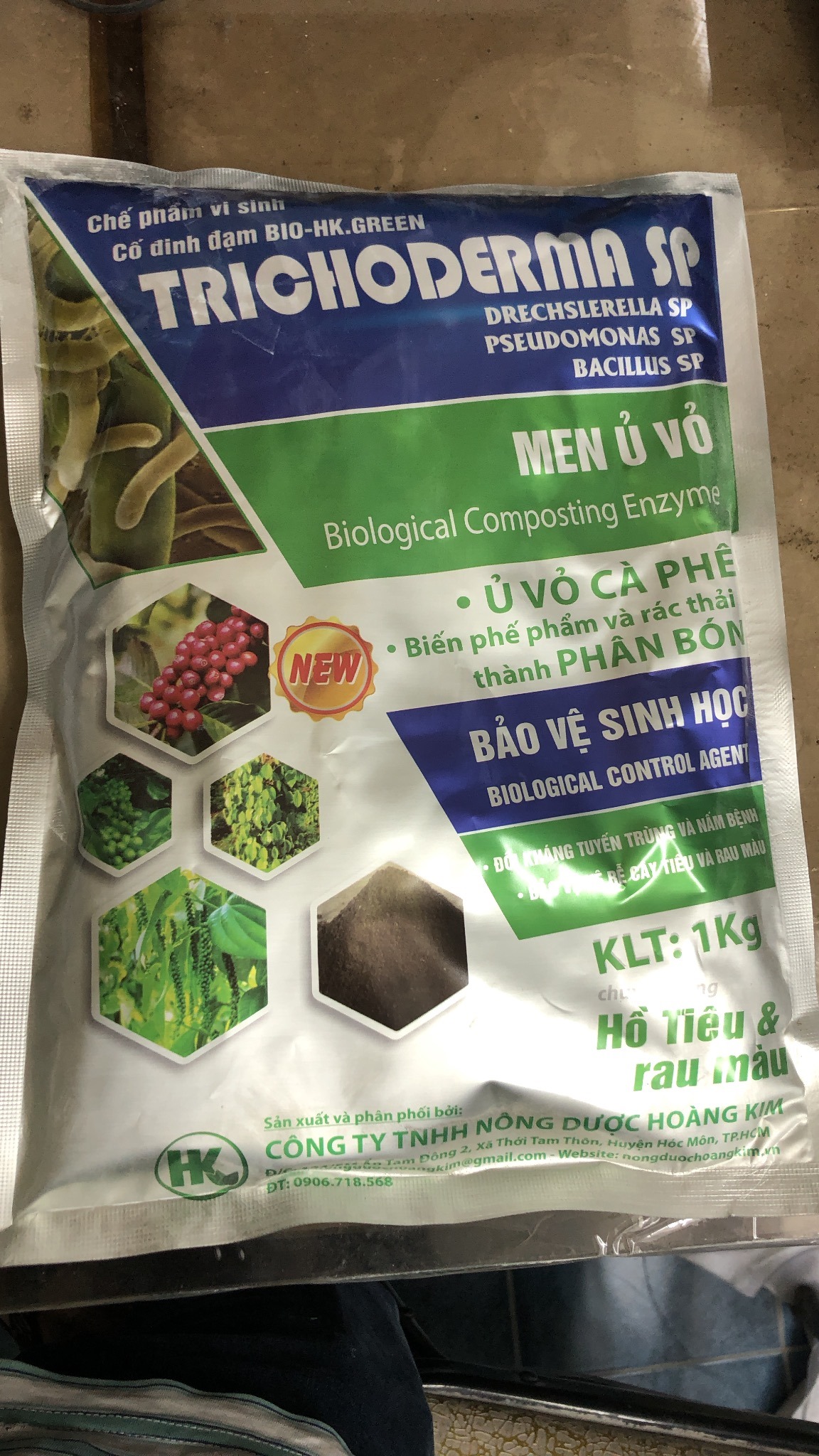 Men ủ sinh học