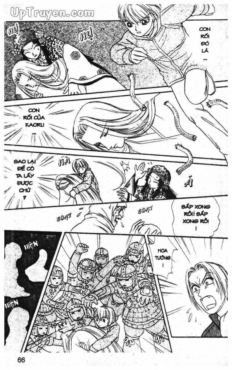 hoàng tử hoa - bud boy chapter 13 68