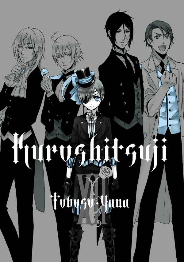 黒執事  12 KURO SHITSUJI 12