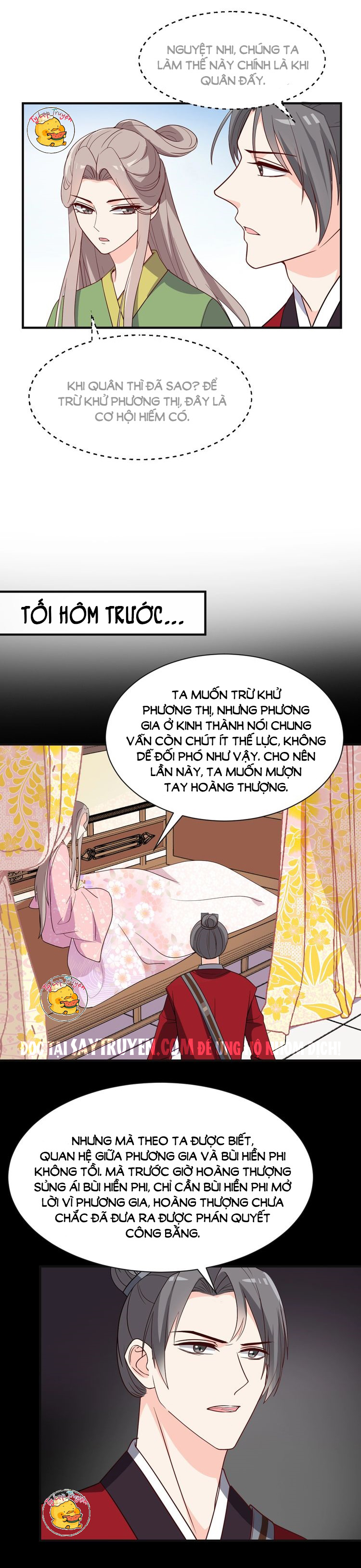 mấy độ cẩm nguyệt say cũng liễu chapter 72 6