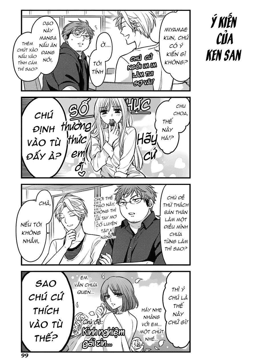 gekkan shojo nozaki-kun chapter 57 11