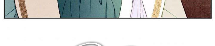 em ấy muốn trở thành chồng của tôi chapter 34.1 230