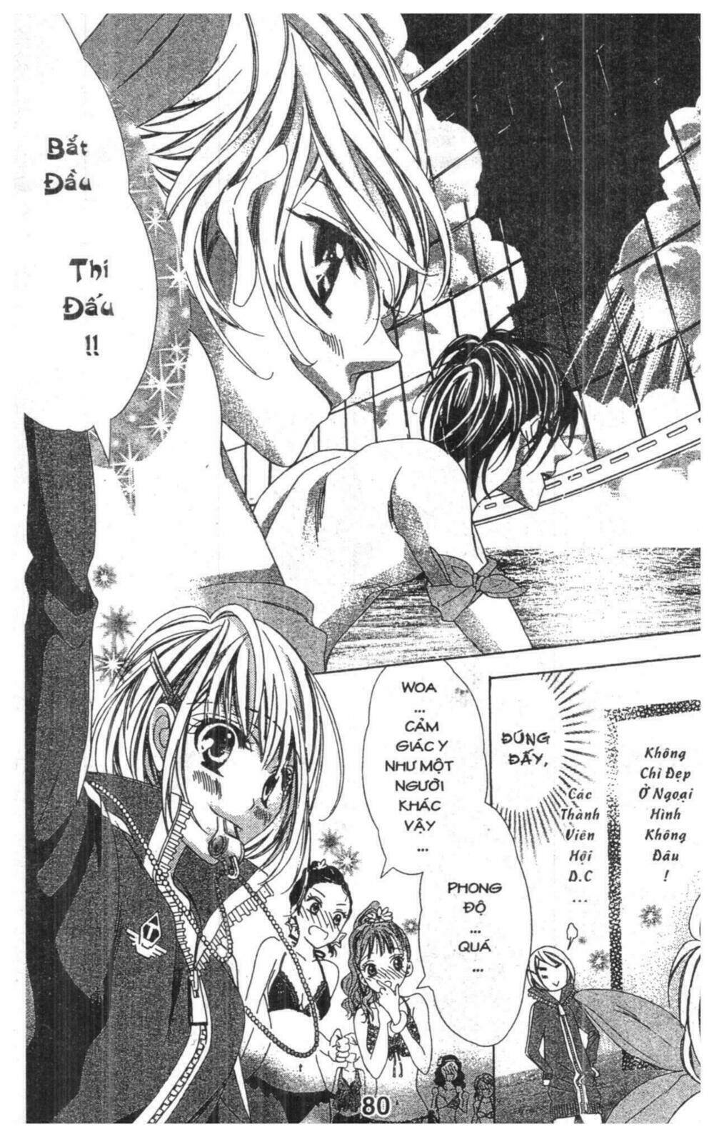 alice binetsu 38°c - we are tsubasa ga oka d.c chapter 3 80