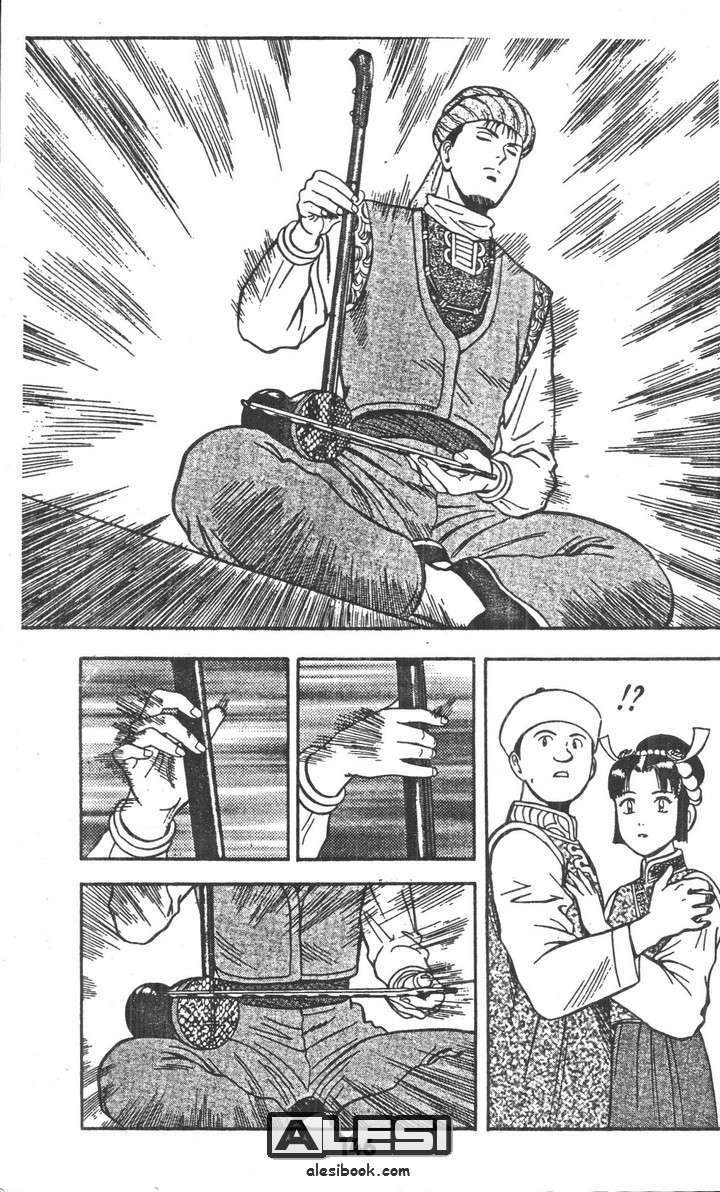 thời niên thiếu của hoàng phi hồng chapter 4 24