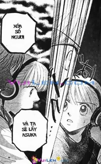 alo dr.rin chapter 3 57