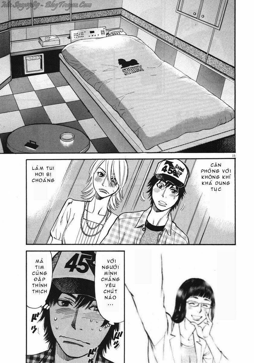 kono s o mi yo chapter 11 16