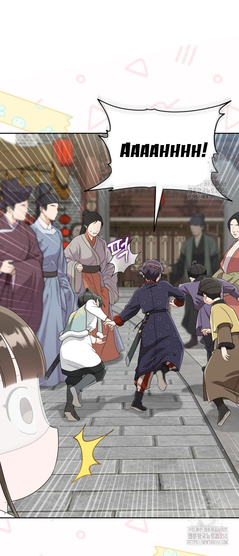 trở thành đứa cháu gái bị ghẻ lạnh trong gia tộc võ giả hùng mạnh chapter 70.2 10