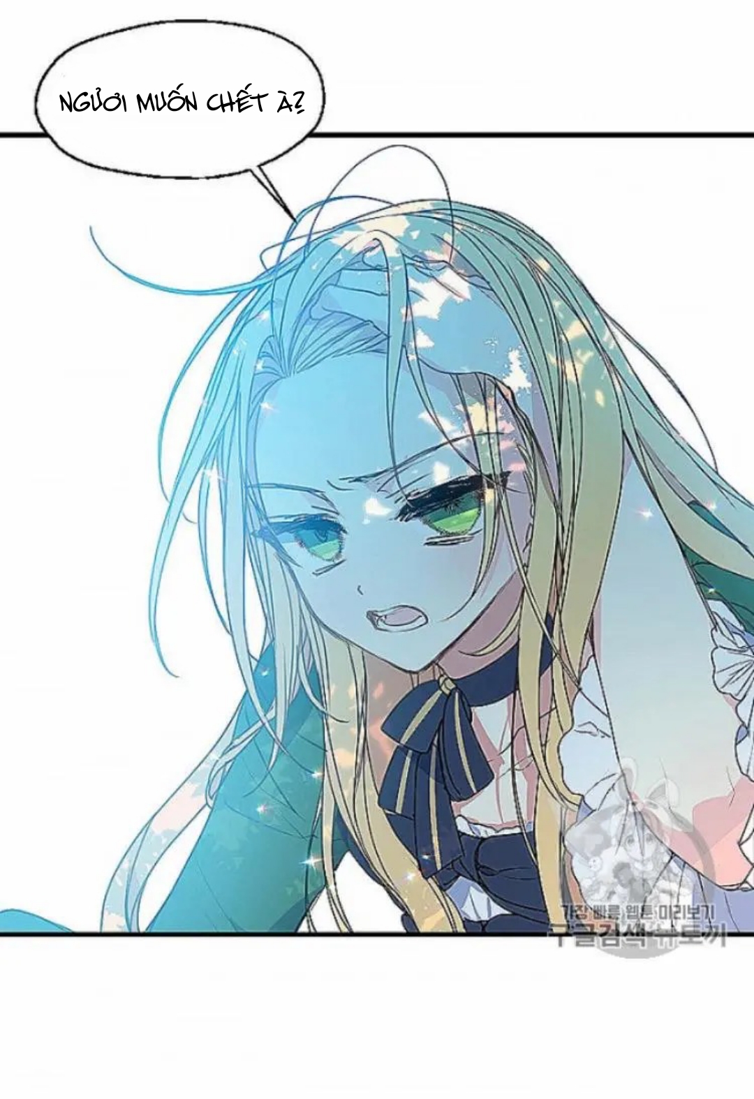 bệ hạ, xin đừng giết tôi!! chapter 24 14