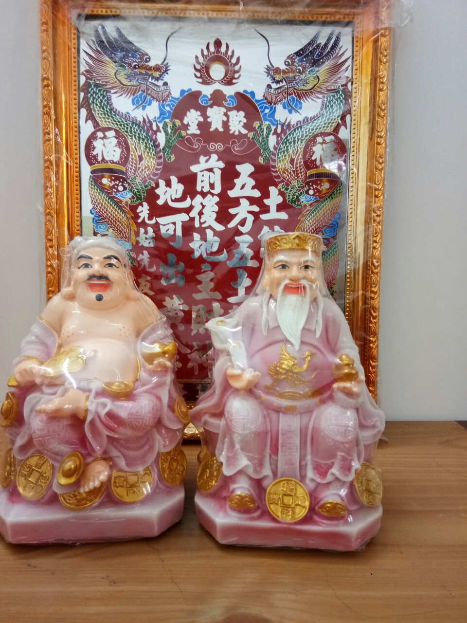 CẶP TÀI ĐỊA POLY 8 HỒNG