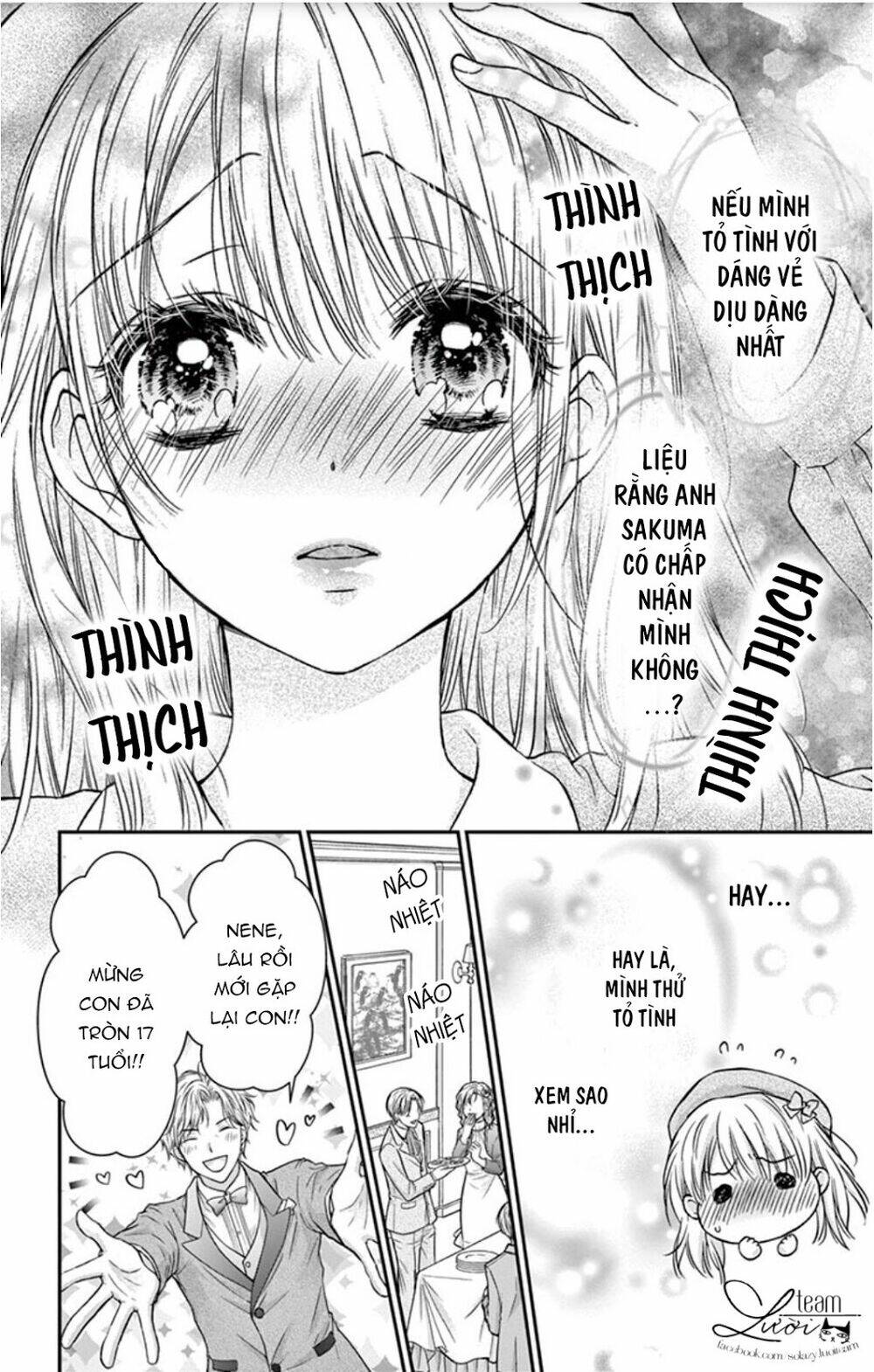 ojousama, otona no kiss no ojikan desu chapter 1 19