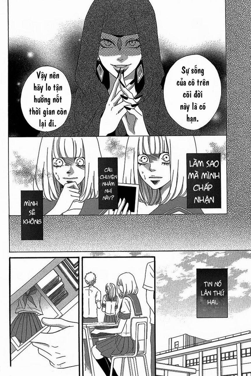 nibun no ichi chapter 1 13