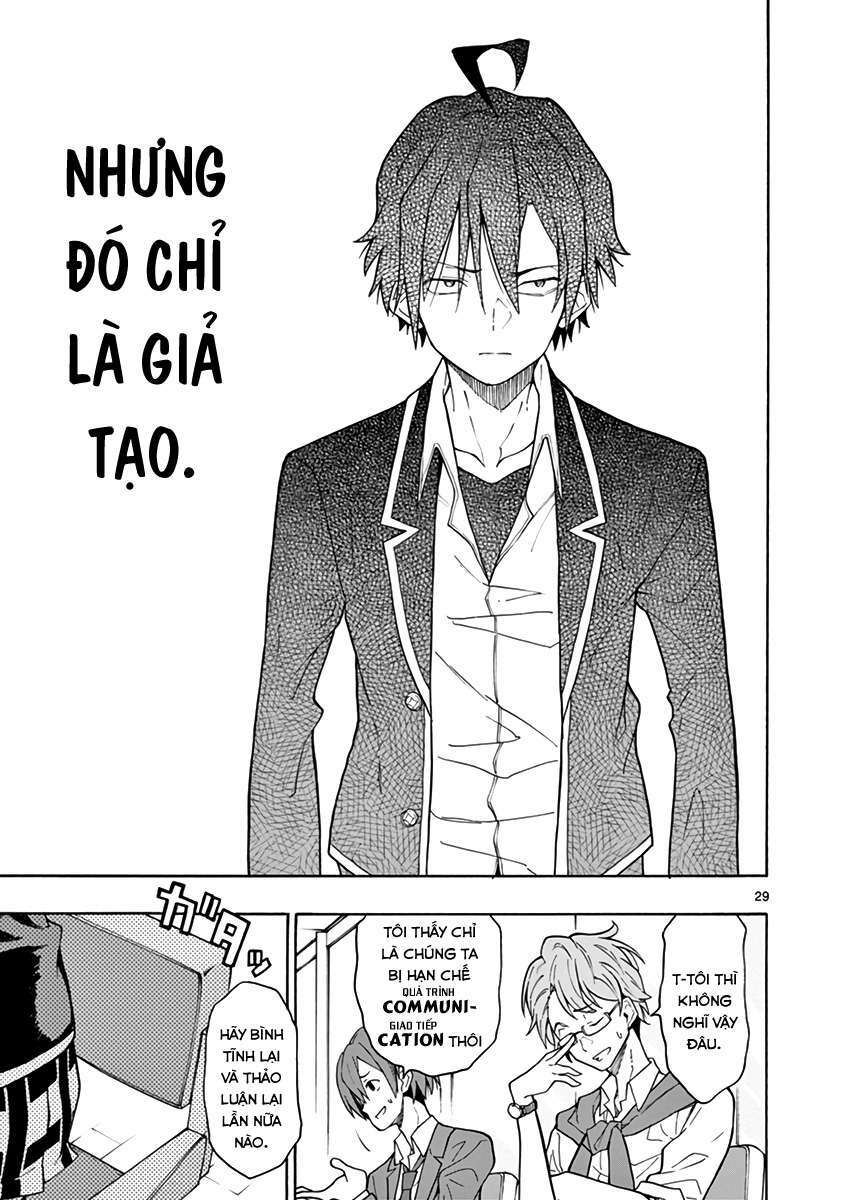 yahari ore no seishun rabukome wa machigatte iru chapter 69 28