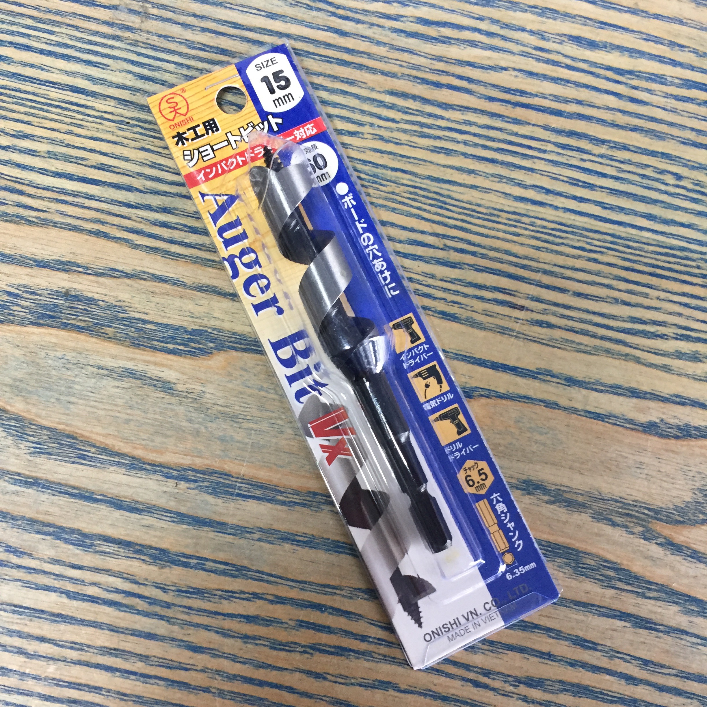 Mũi khoan gỗ xoắn ốc ngắn 15mm đuôi lục giác 6.35mm Onishi