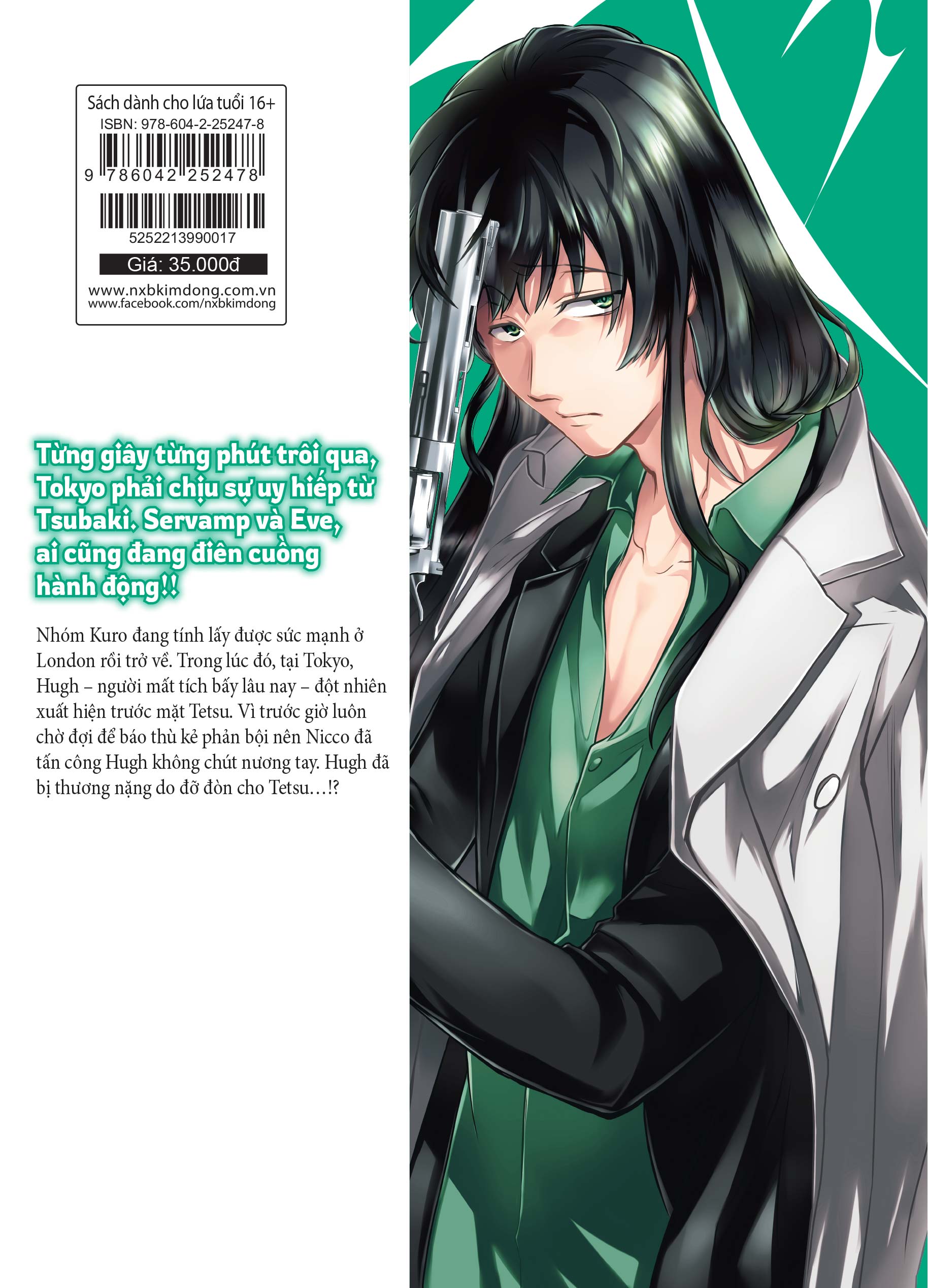 Servamp - Hầu Cận Ma Cà Rồng - Tập 17