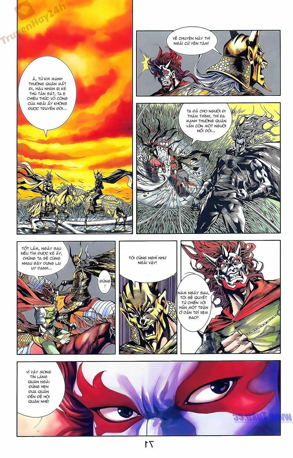 thiên tử truyền kỳ 2 - tần vương doanh chính chapter 47 7