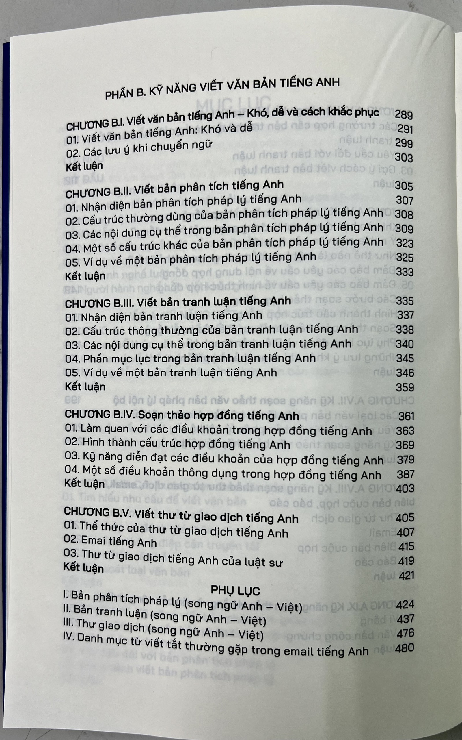 Kỹ năng viết cho người hành nghề luật -Tái bản lần thứ nhất có sửa chữa, bổ sung