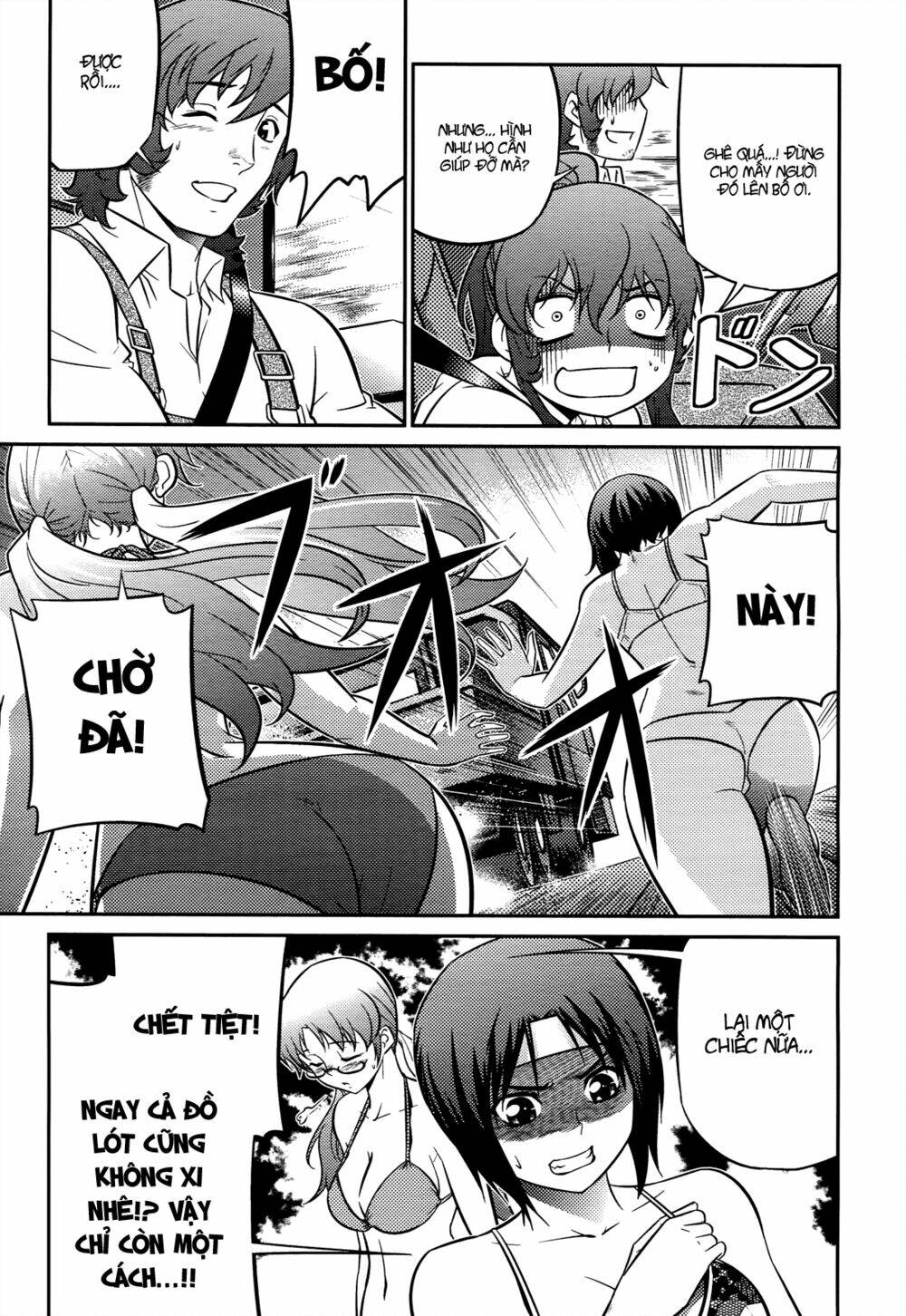 freezing zero chapter 6 9