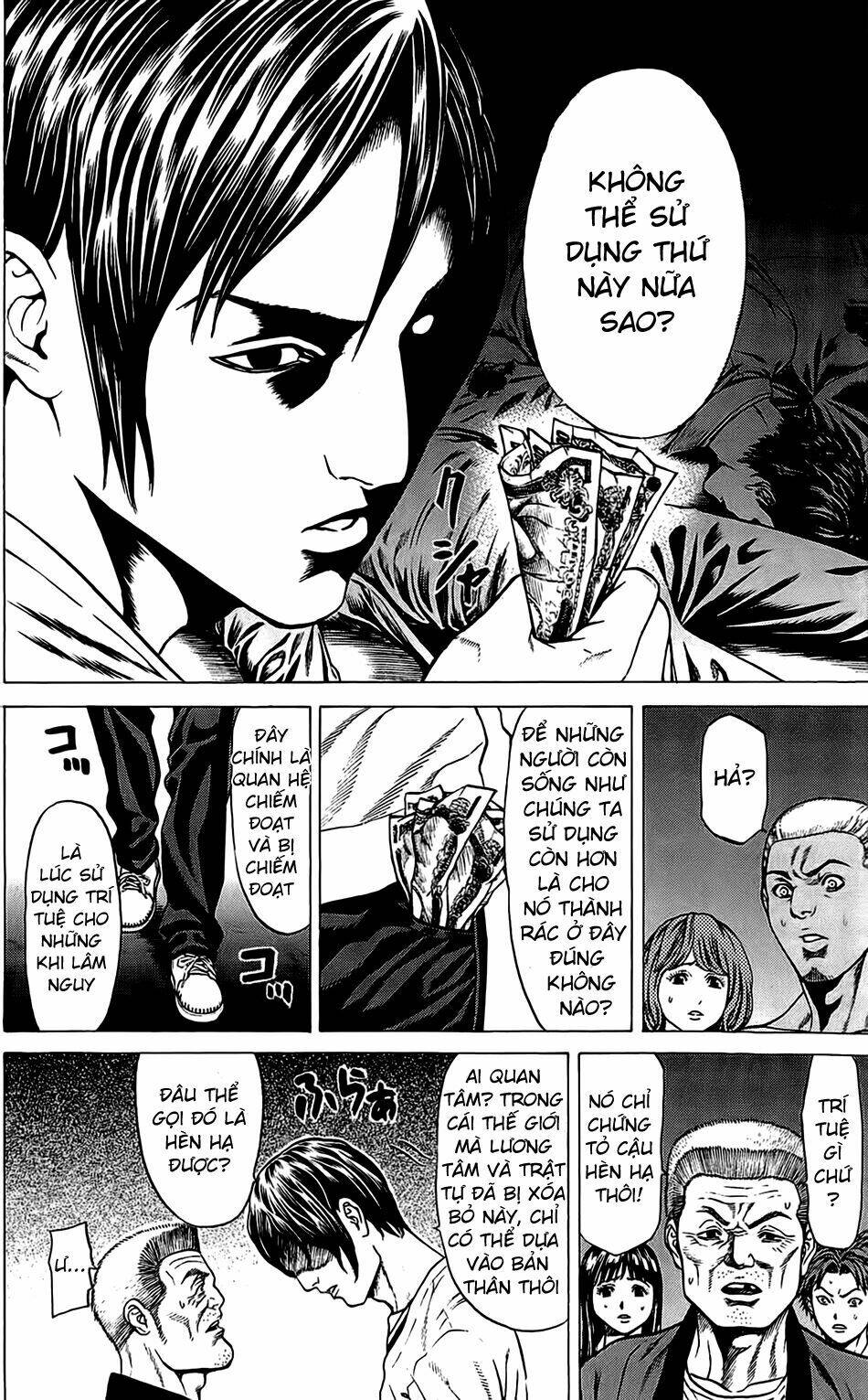 hakaijuu chapter 30 38