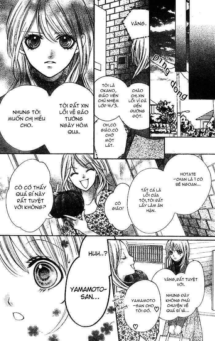 yamamoto zenjirou to moushimasu chapter 3 44