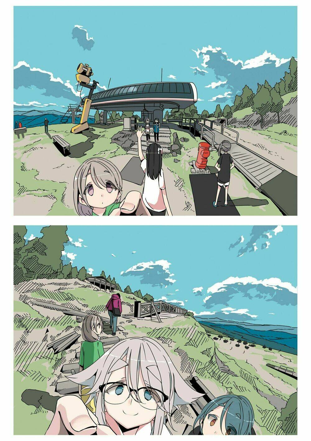 mono (afro) chapter 1 7