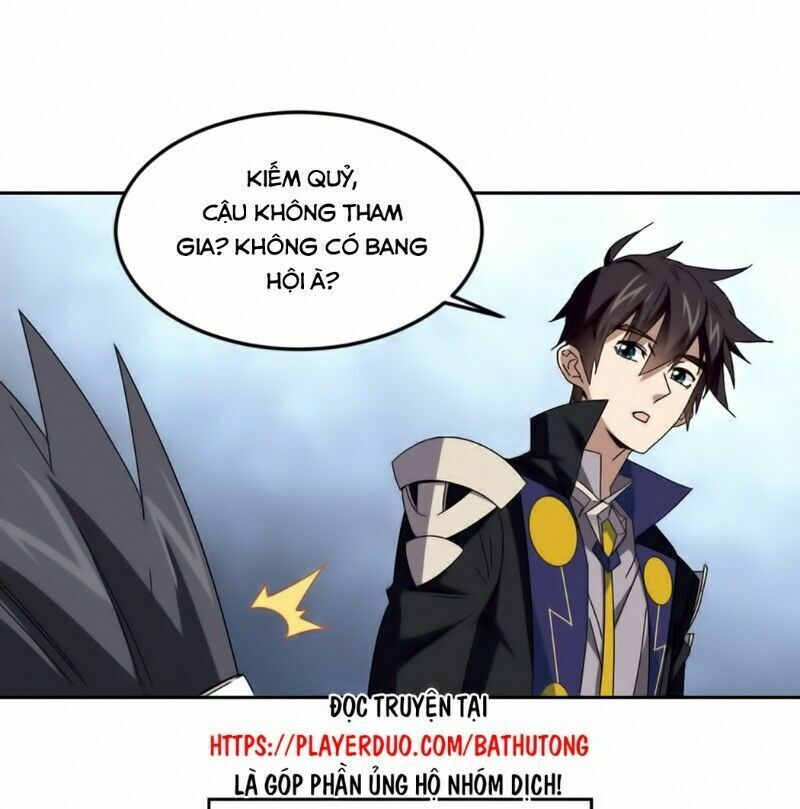 võng du chi cận chiến pháp sư chapter 299 1