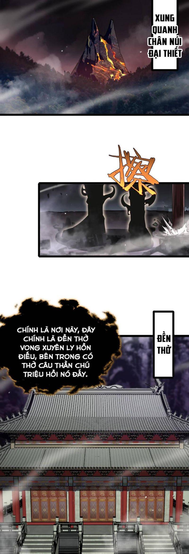 chư giới - tận thế online chapter 240 9