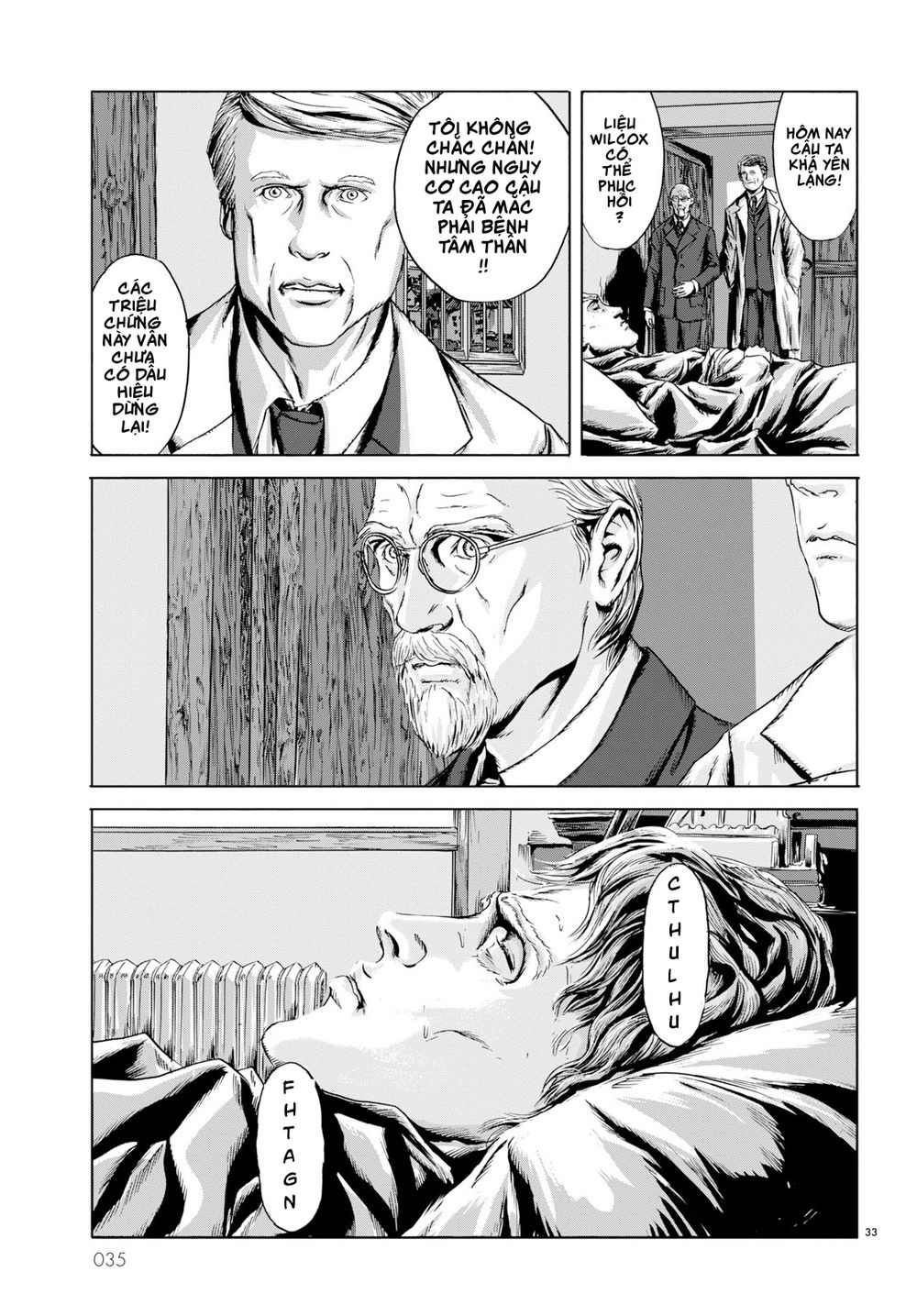 the call of cthulhu chapter 1 25