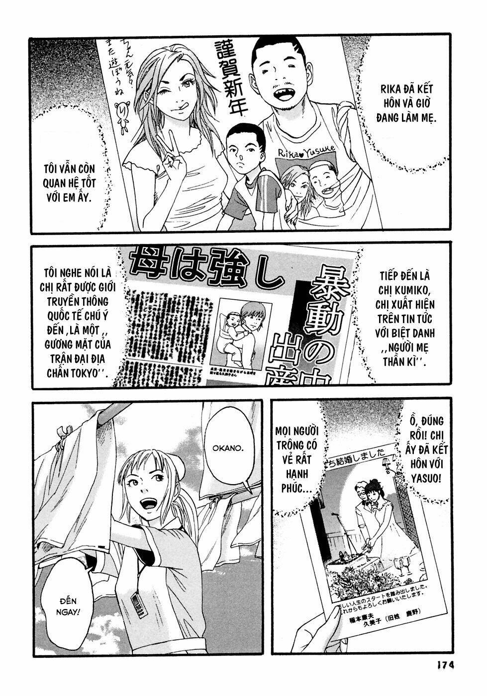 kanojo wo mamoru 51 no houhou chapter 49 6