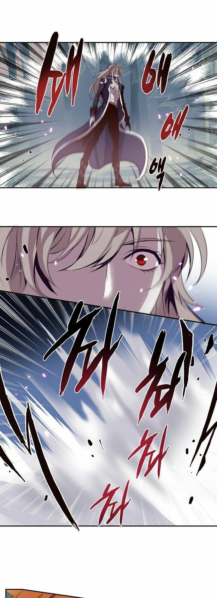 dusk howler chapter 17 29