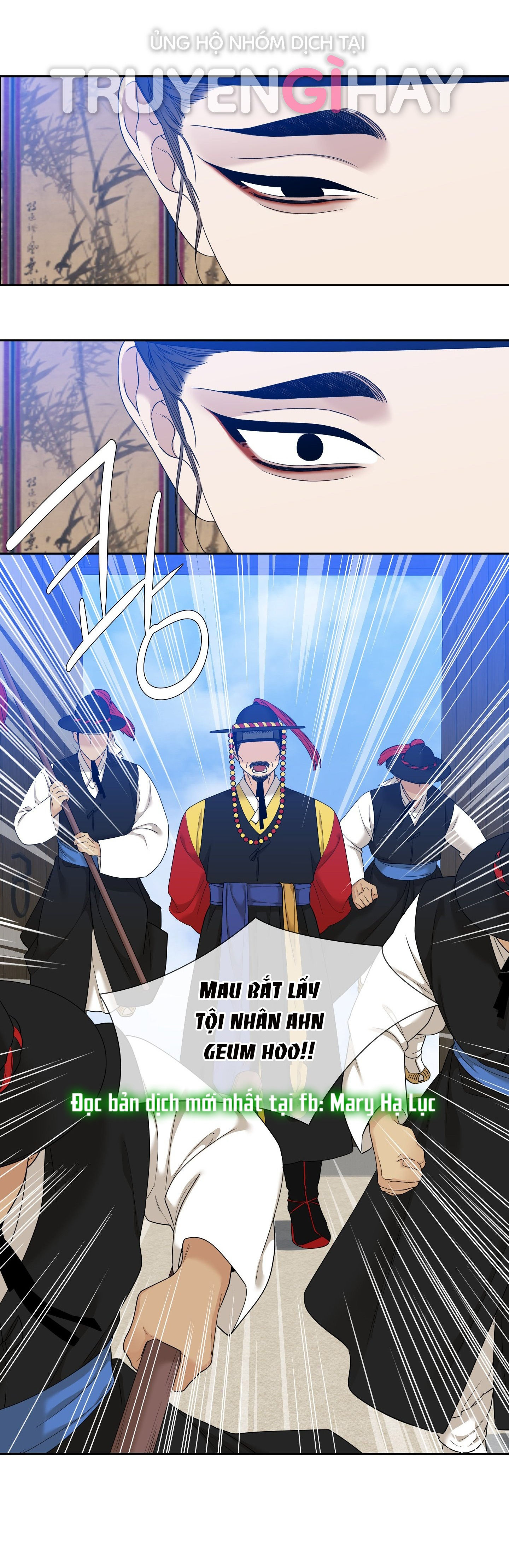 mắt phủ toàn sương chapter 68 42