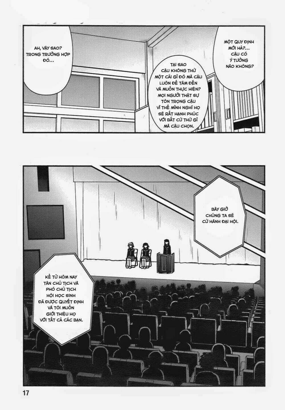 shiritsu hakanai gakuen chapter 1 13