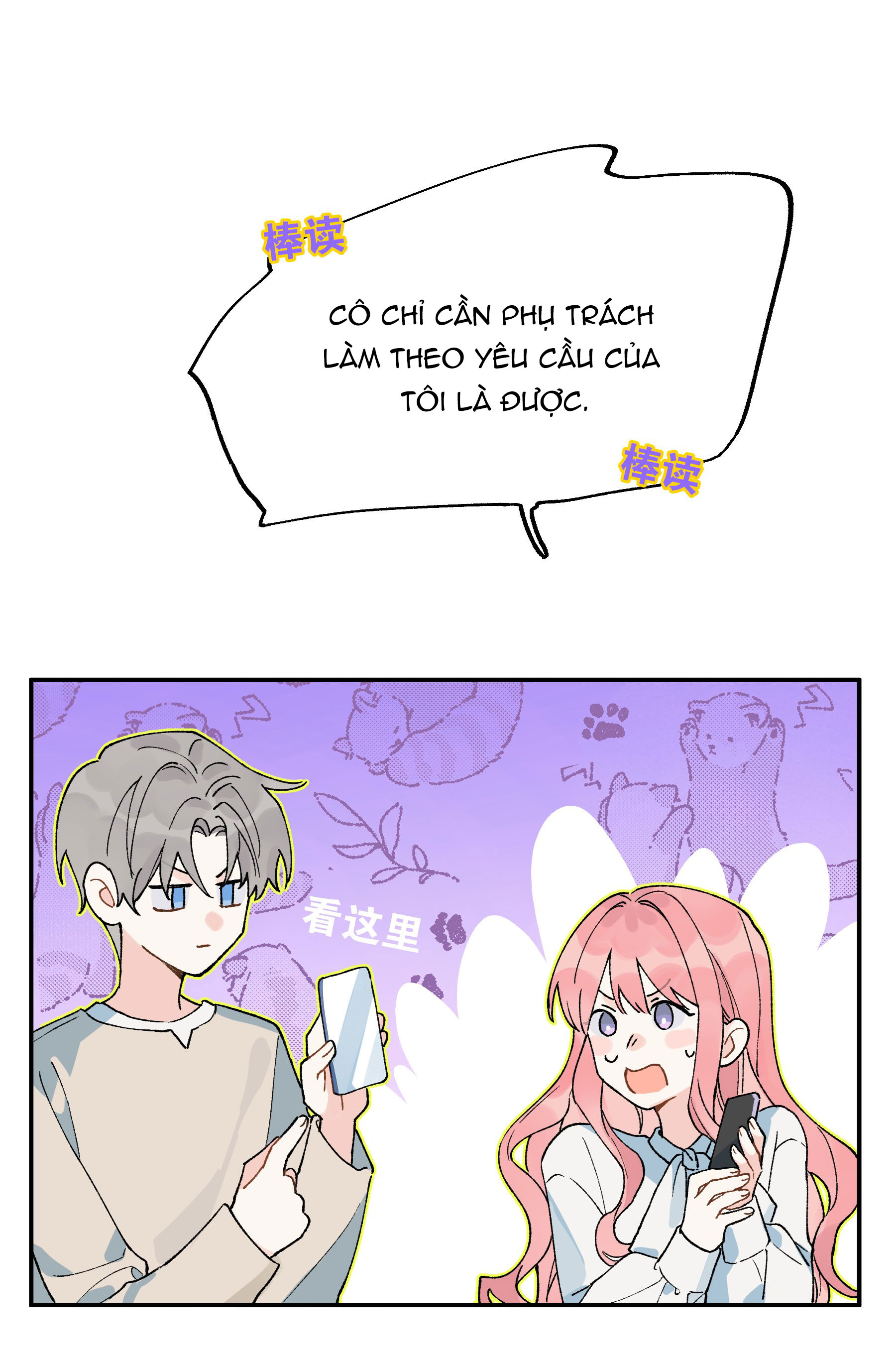 hôm nay anh đã chịu lộ tẩy chưa? chapter 11.2 25